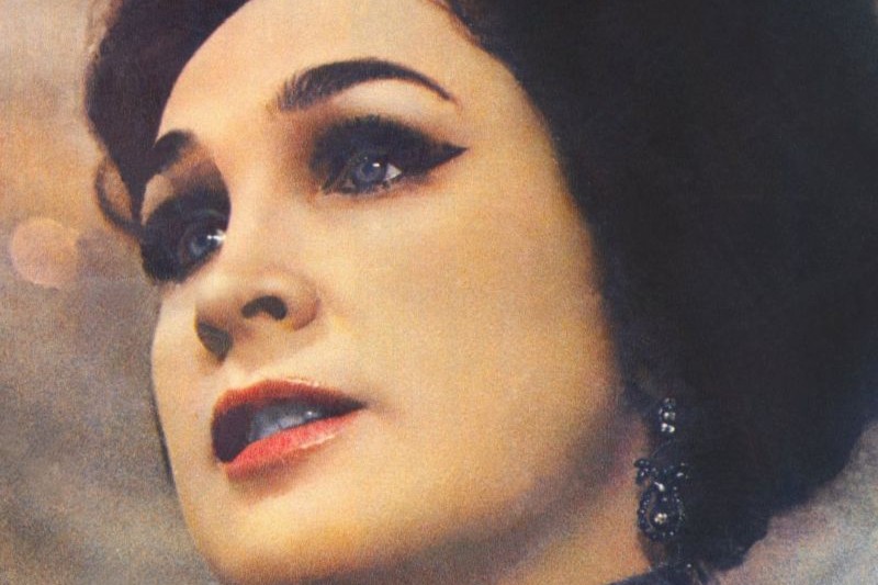 Неперевершена Примадонна української опери